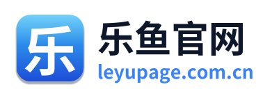 乐鱼官网